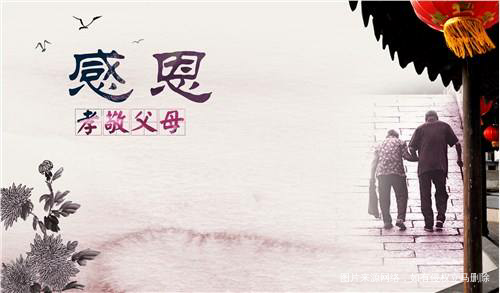 【感恩有你】父爱如山