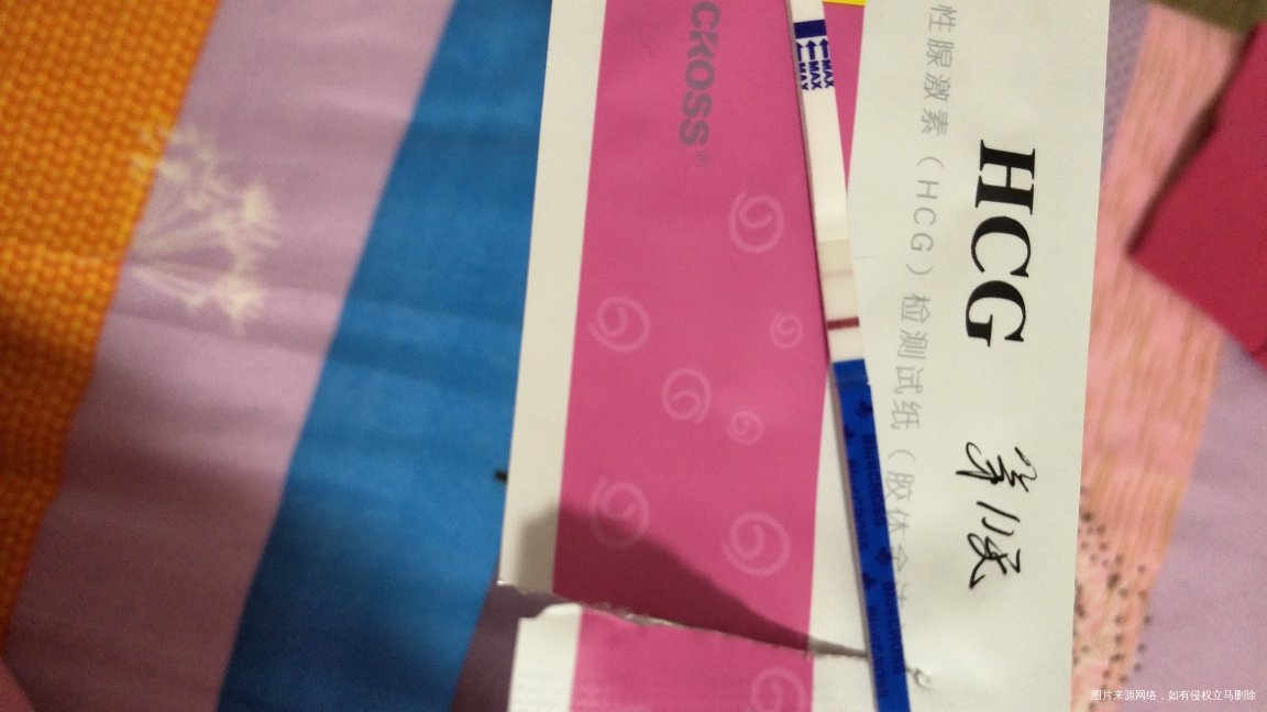 今天是移植第11天哦,宝宝们很给力,粉印较昨天有加深,宝贝们真棒👍,继续加油!...