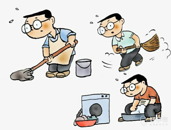 论男人到底该不该做家务?