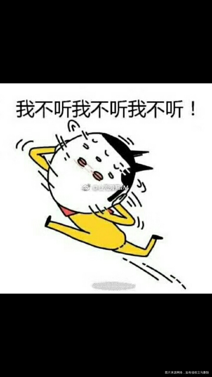 你喜欢吃醋吗?女人吃醋的表现