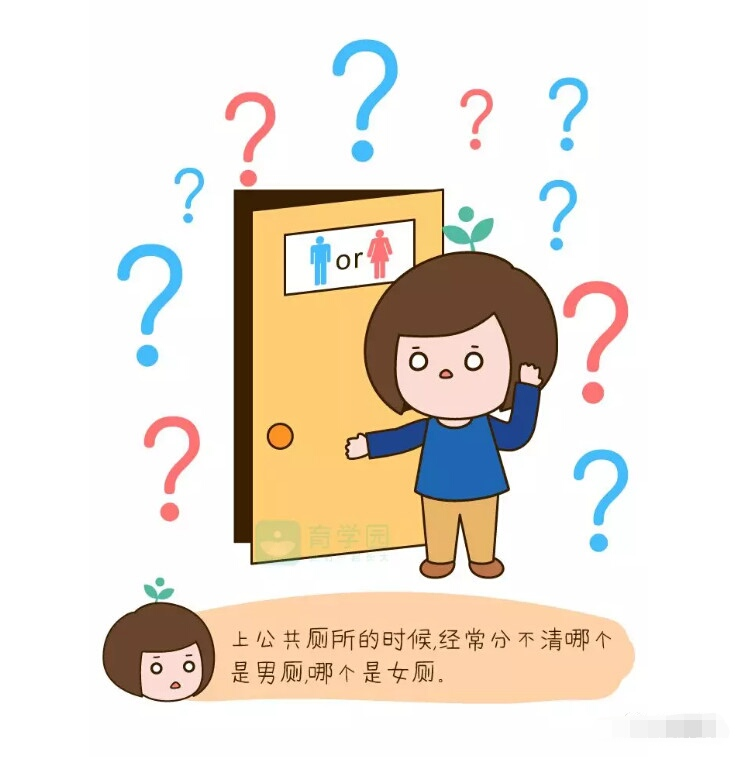 一孕傻三年,我大概是把脑子落在了产房里......