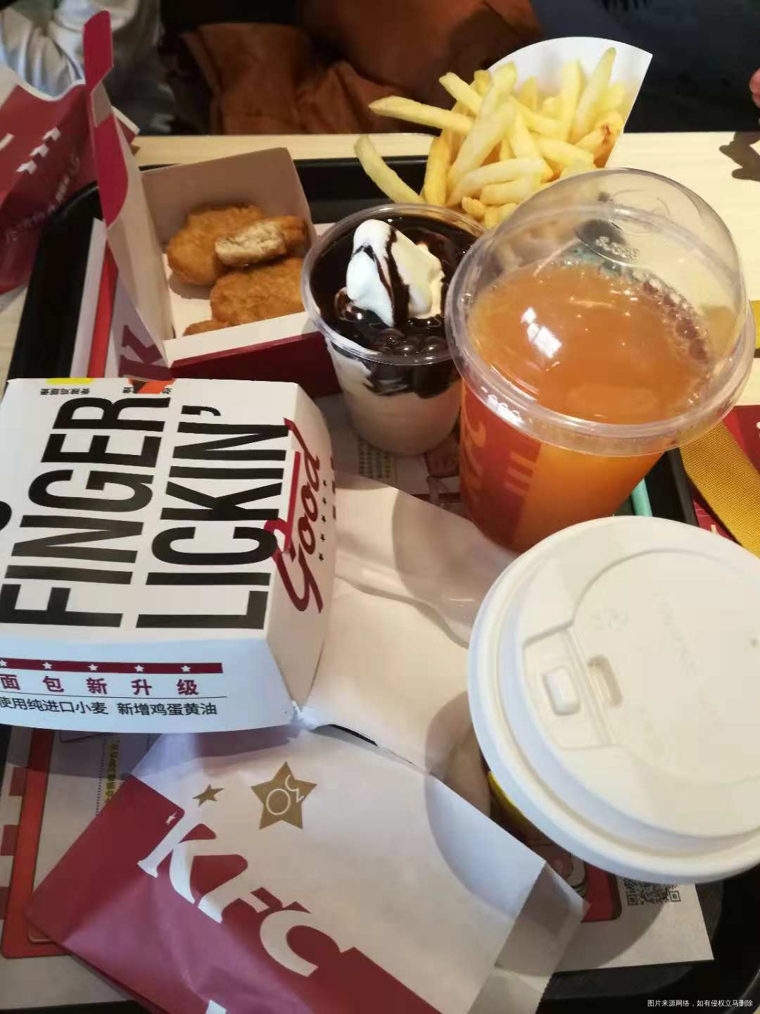 中午又带宝宝吃了垃圾食品