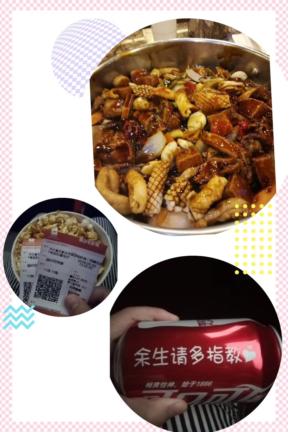 #我的2018#给宝宝断奶的小心愿完成的不错