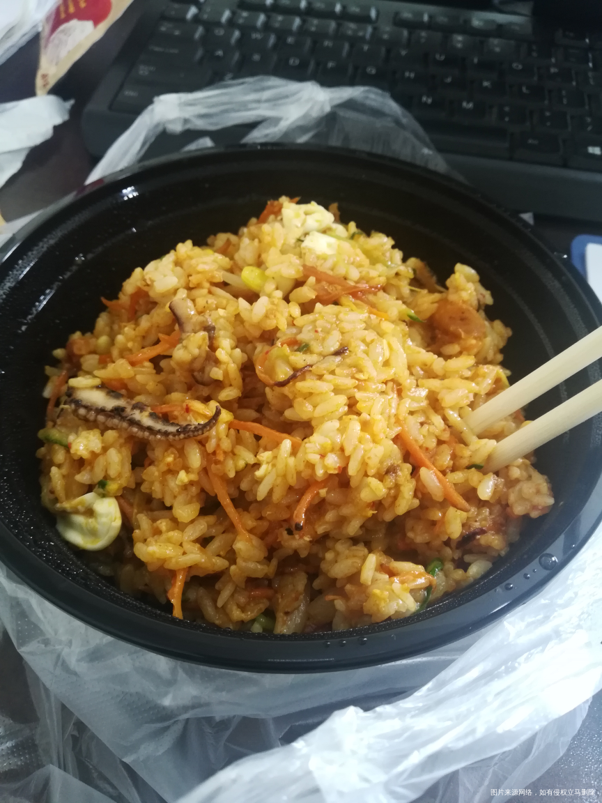 鱿鱼拌饭,就是鱿鱼太少了。