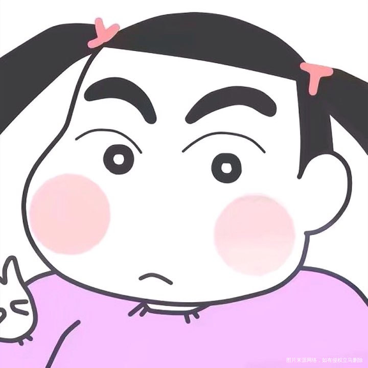 移植后好无聊有啥解压法吗?