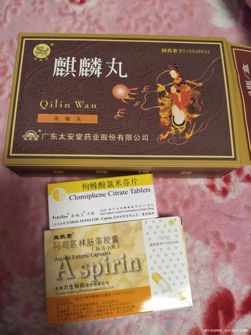 怎么发的贴子又沉了,唉