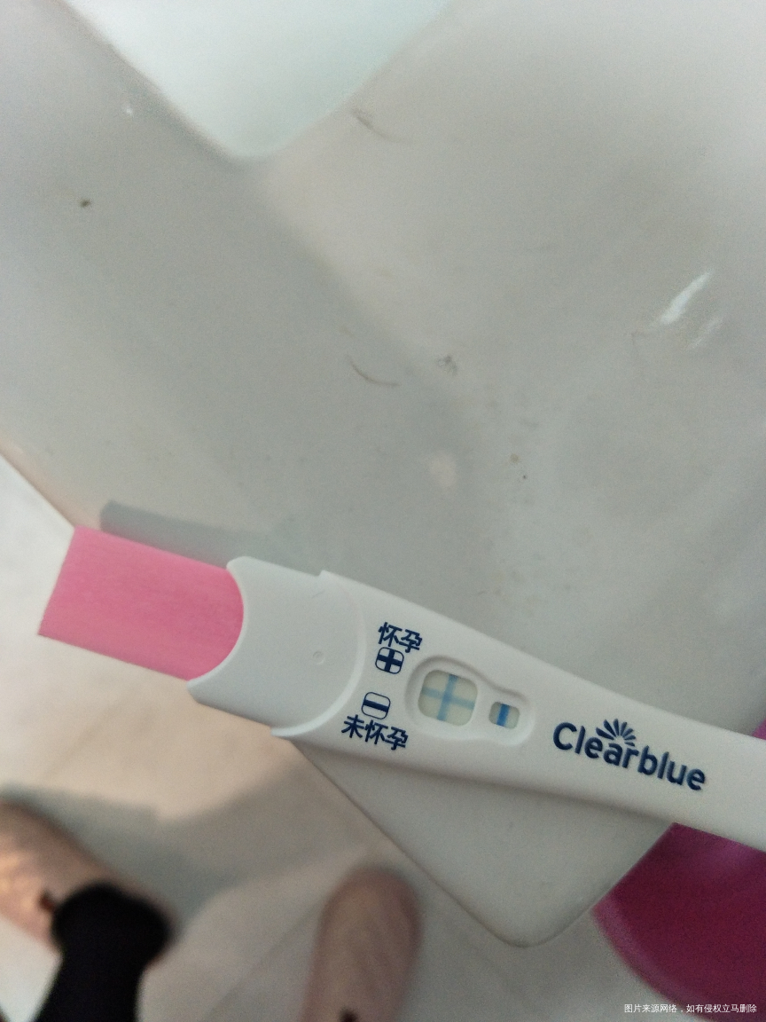 我怀啦 | 两年多了,宝宝终于来了