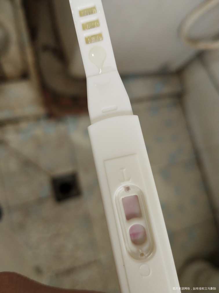 移植第七天,今天测了下,姐妹们帮我看下