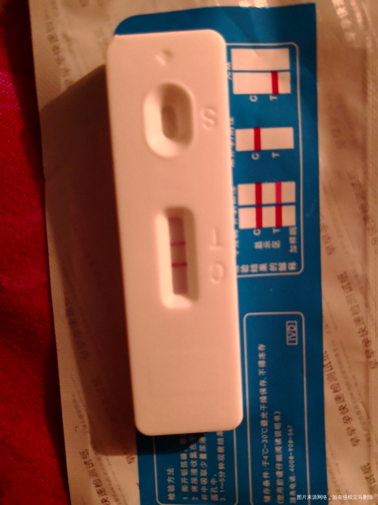 我怀啦 | 梦想成真 新的一年好运连连