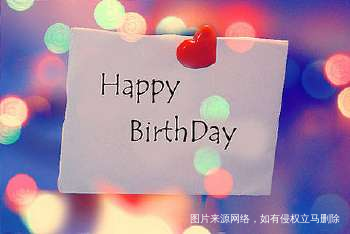 【生日随笔】今天我要对你说声❤️谢谢你老公