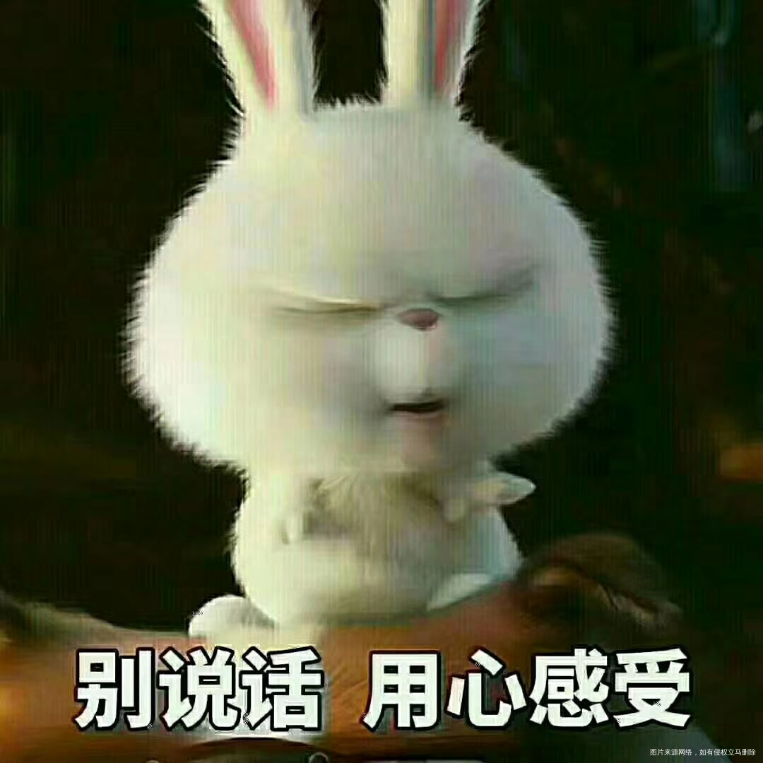 刚刚发现被亲戚踢出群了😂😂😂