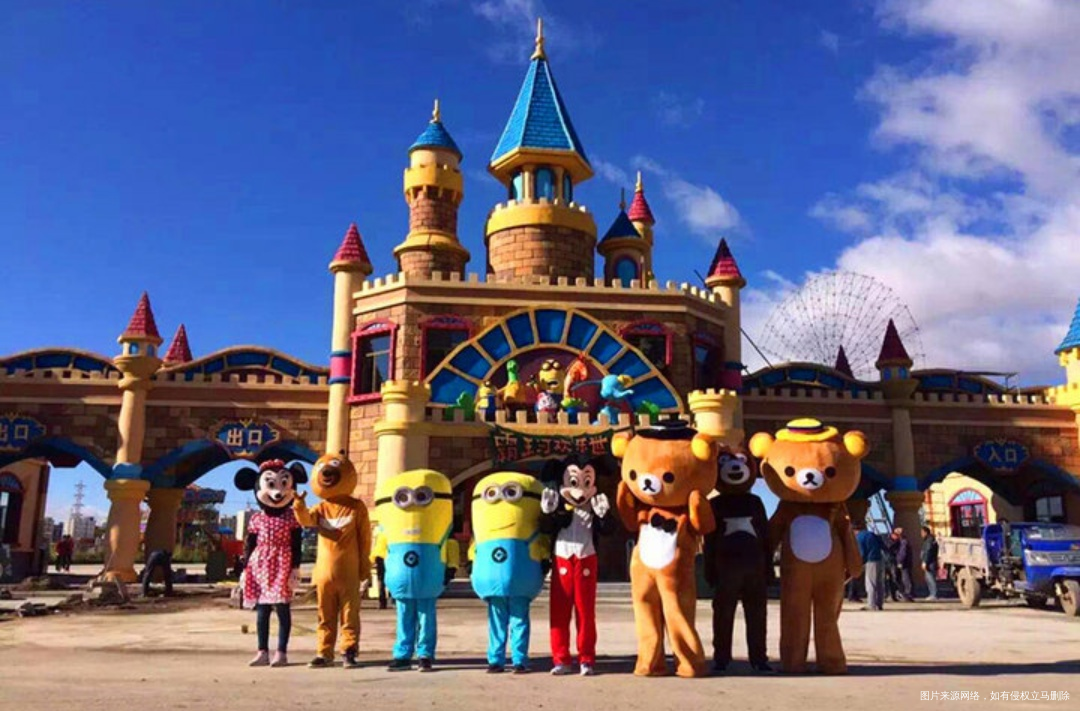 #我的家乡美景#好玩好看休闲娱乐为一体的乌兰察布