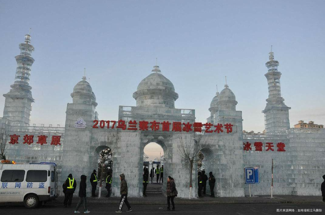 #我的家乡美景#好玩好看休闲娱乐为一体的乌兰察布