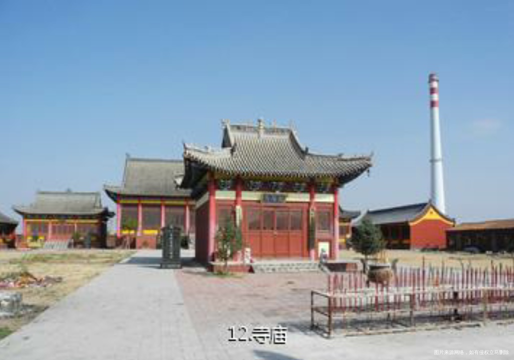 #我的家乡美景#好玩好看休闲娱乐为一体的乌兰察布