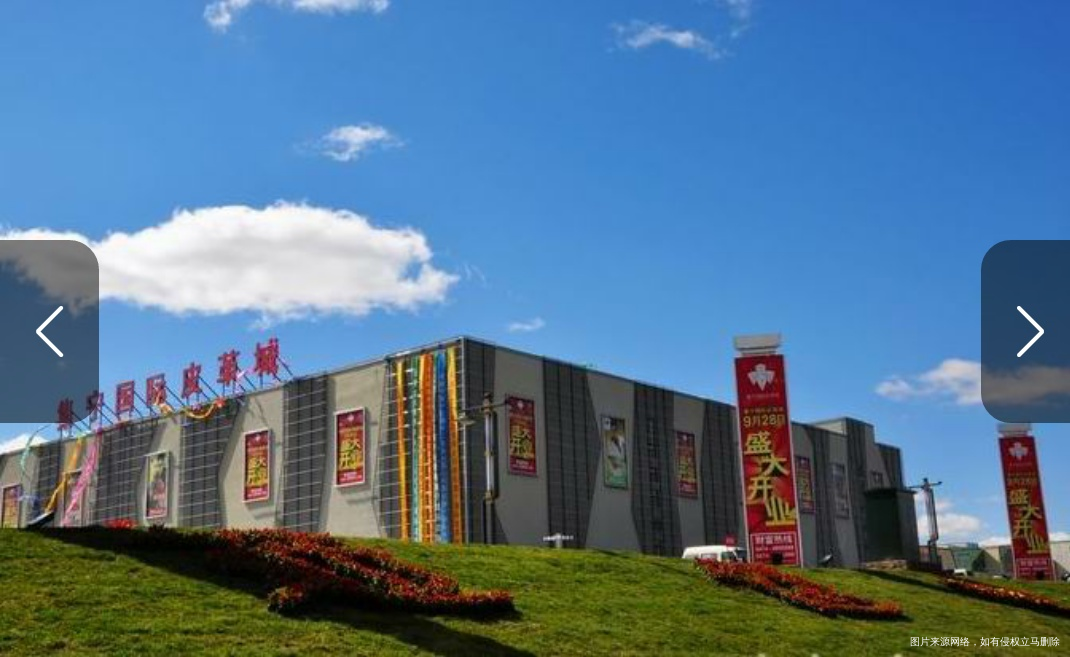 #我的家乡美景#好玩好看休闲娱乐为一体的乌兰察布