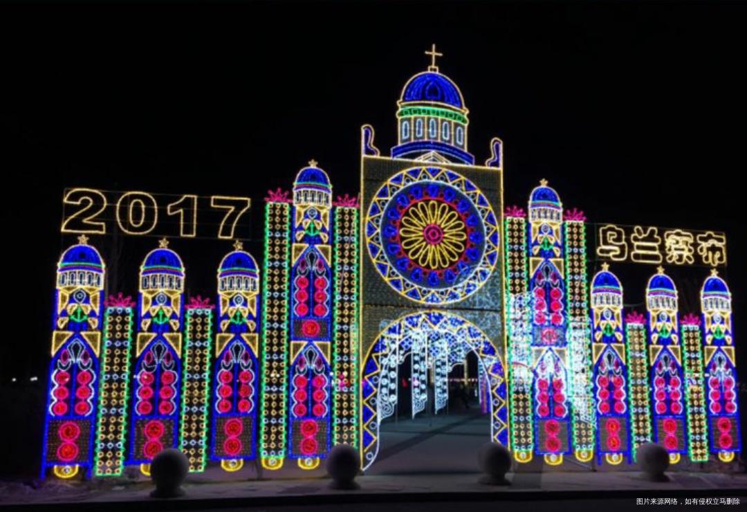 #我的家乡美景#好玩好看休闲娱乐为一体的乌兰察布