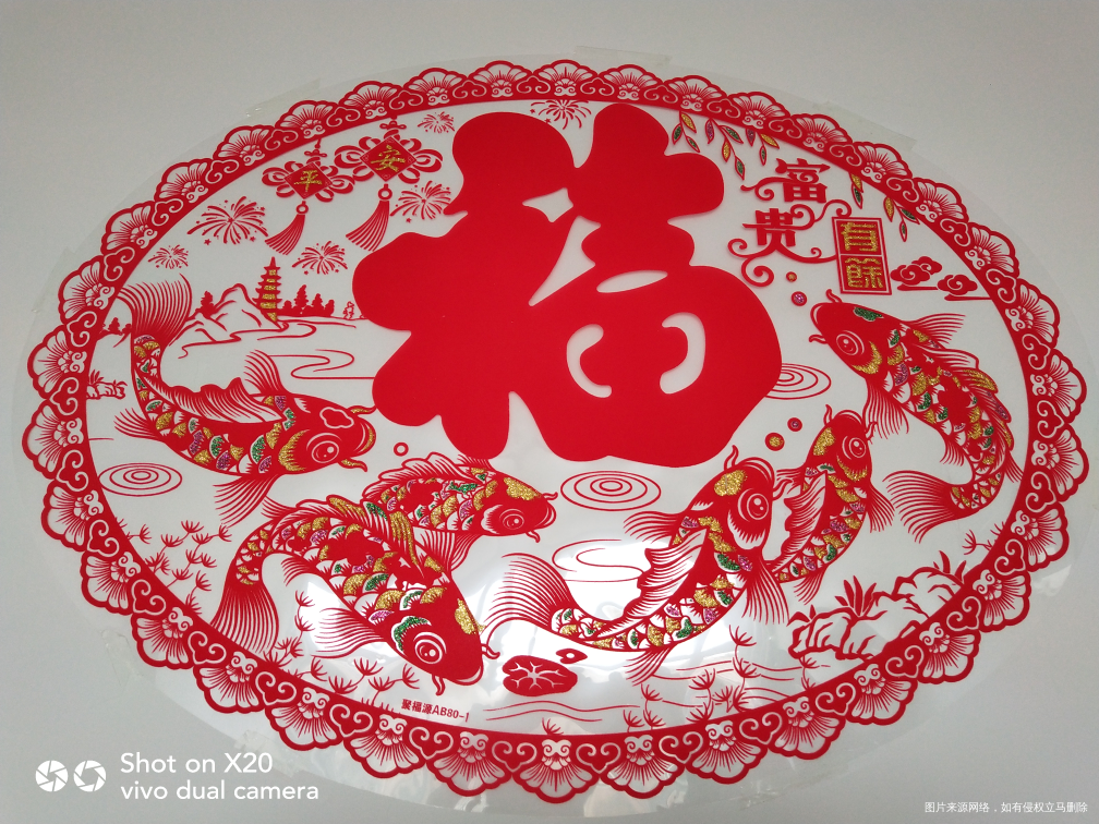 侄子说就等我回来吃涮锅子呢