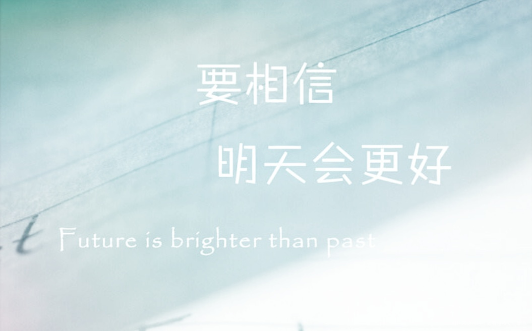 #我的婚后生活# 平淡生活中的执着与坚守