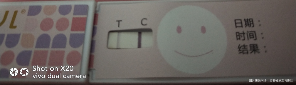 9月27日,星期四,小雨
今天排卵试纸彻底转弱了,就这样又一次眼睁睁的错过了排卵…