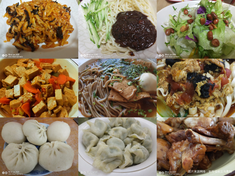 感谢好孕帮的打卡活动,坚持打卡会使人更自律