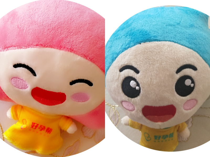 感谢好孕帮的打卡活动,坚持打卡会使人更自律