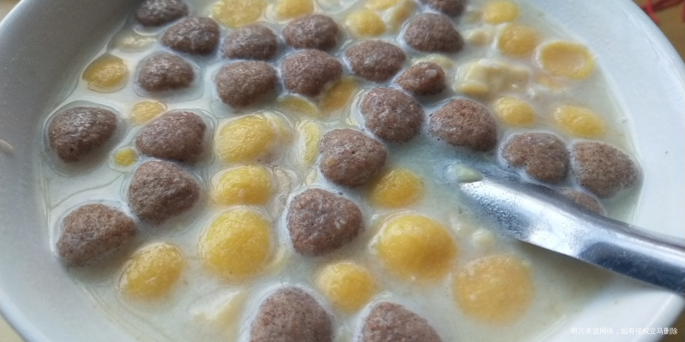 猜猜这是啥?一碗味道俱全的...