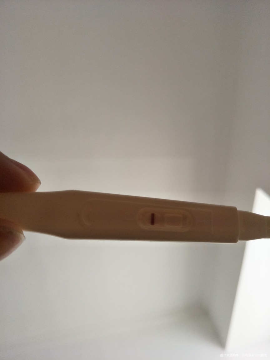 在线医生,帮忙看一下,是不是怀孕了?