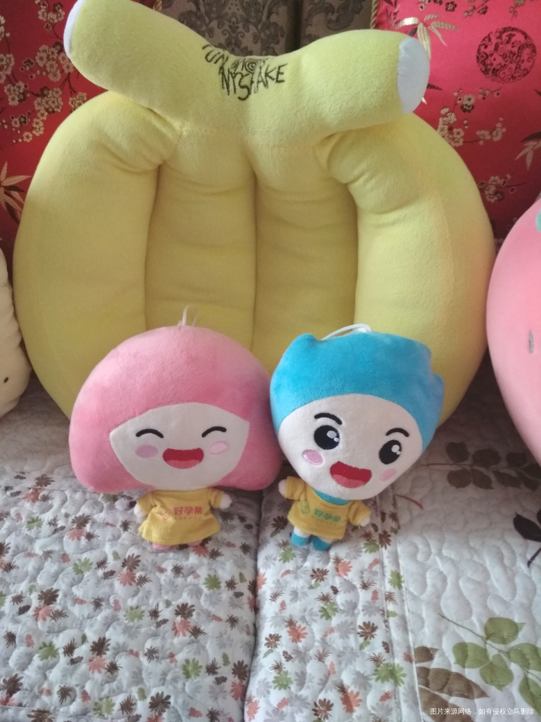 很开心,又收到好孕帮的礼物了!