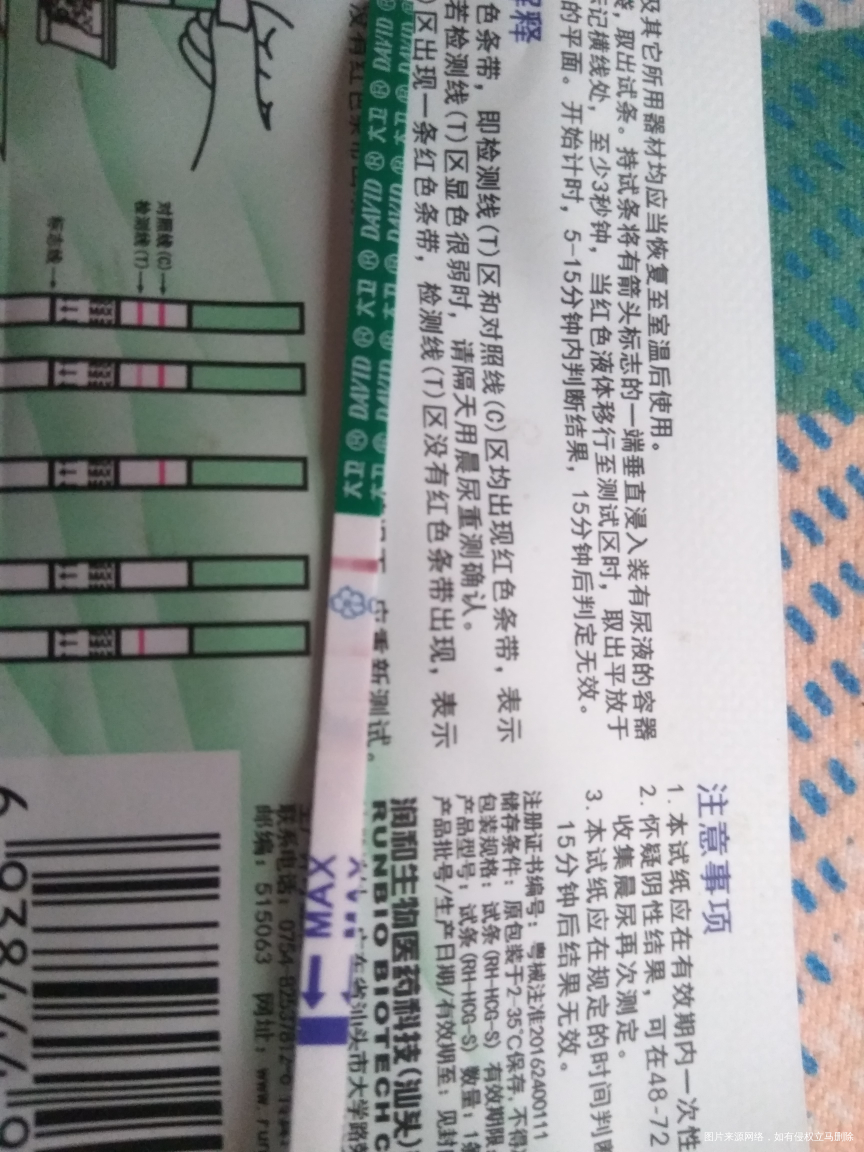 好浅的一道,是要忽略不计吗?