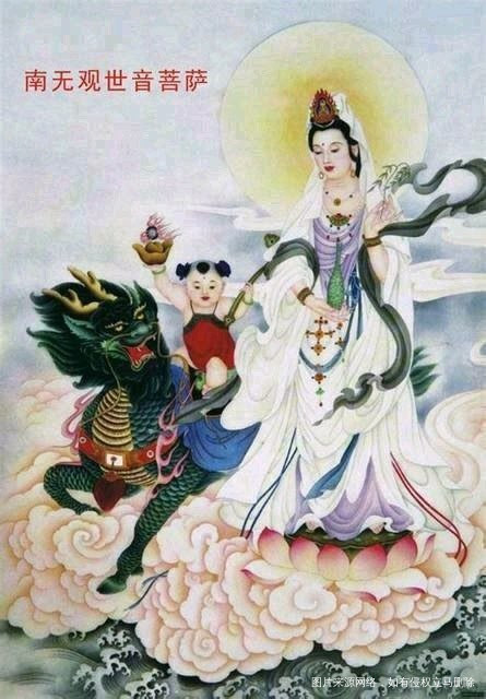 观音娘娘,求求你,大发慈悲,赐给我一个健康的男宝宝