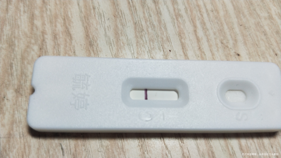 鲜胚移植第5天,忍不住测了一下,请大家帮忙看看。