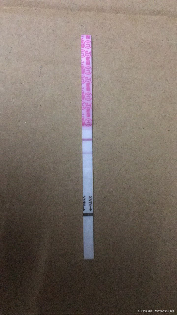 强阳的时候安排了,这怎么办