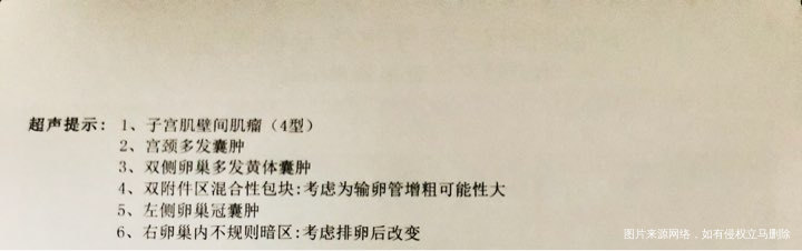 这个周期还能不能移植啊?