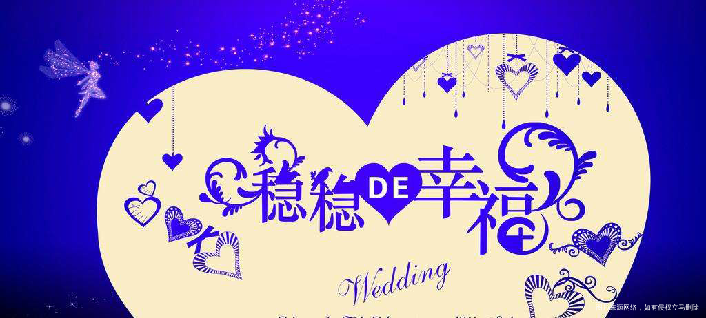 【情感天地】那些年,我们一起走过的日子