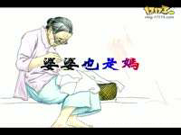 【婆媳关系】婆婆也是妈之坐月子,婆婆让我感动!