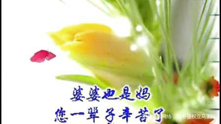 【婆媳关系】婆婆也是妈之坐月子,婆婆让我感动!