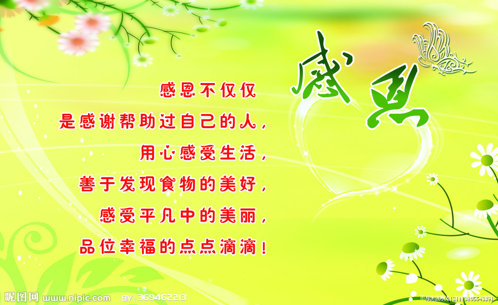 【婆媳关系】婆婆也是妈之坐月子,婆婆让我感动!