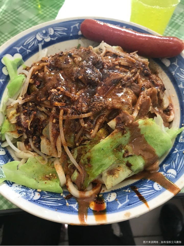 天天吃辣……急的买辣条……