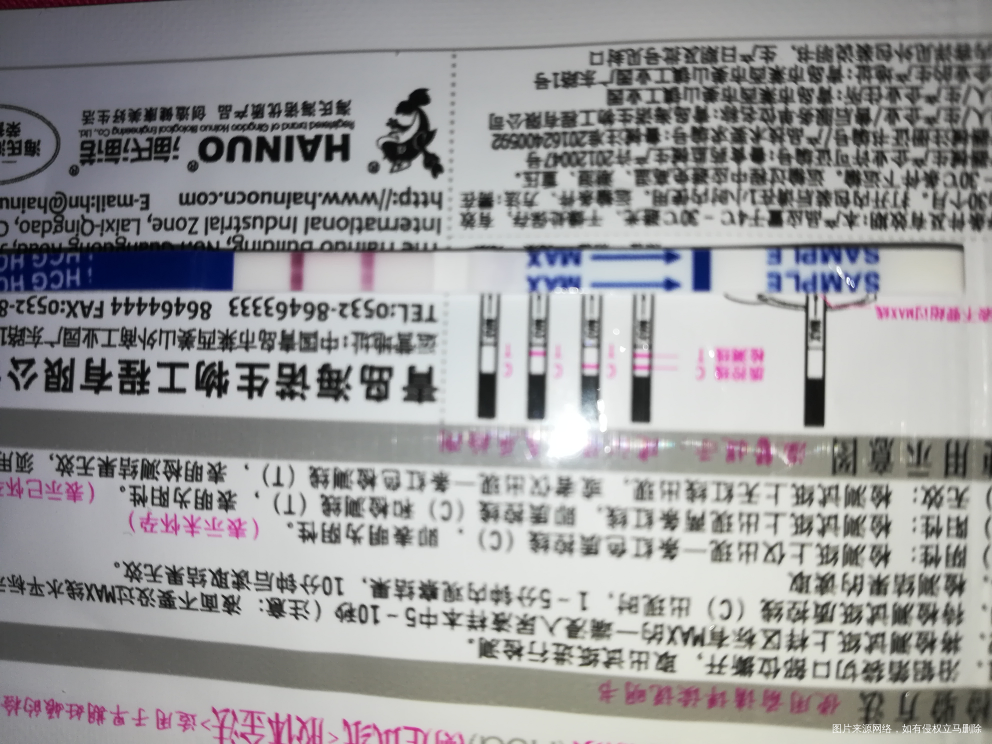 每一个走上试管之路的女人都是历经坎坷