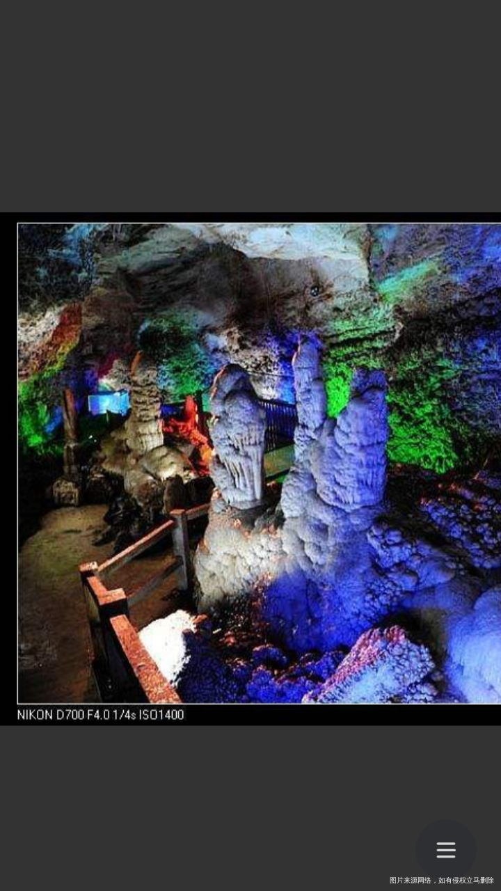 #我的家乡美景#小地方也有大来头