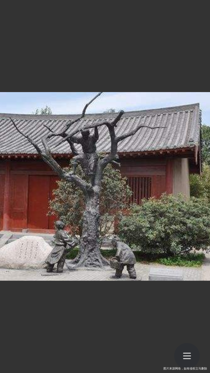 #我的家乡美景#小地方也有大来头