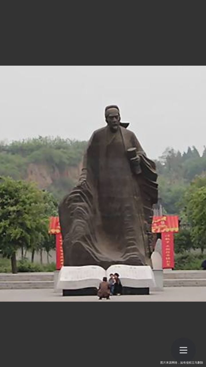 #我的家乡美景#小地方也有大来头