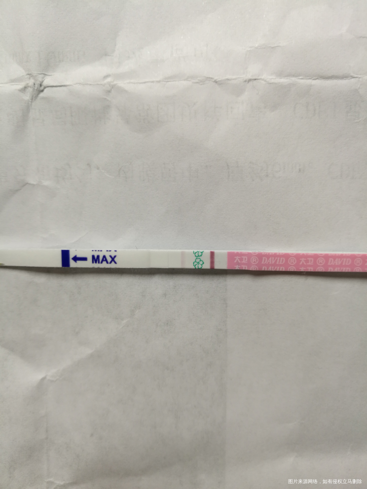 今天阴超,有一个都20*15了为什么试纸还是很淡?试纸有问题吧