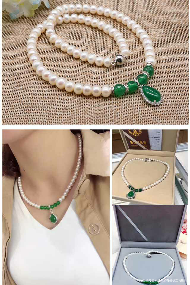 姐妹们快来帮我参谋参谋