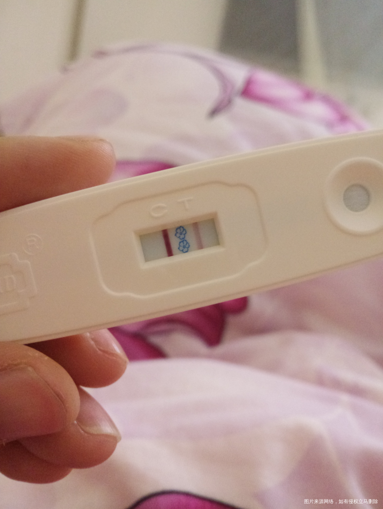 初期怀孕能吃维生素E吗?