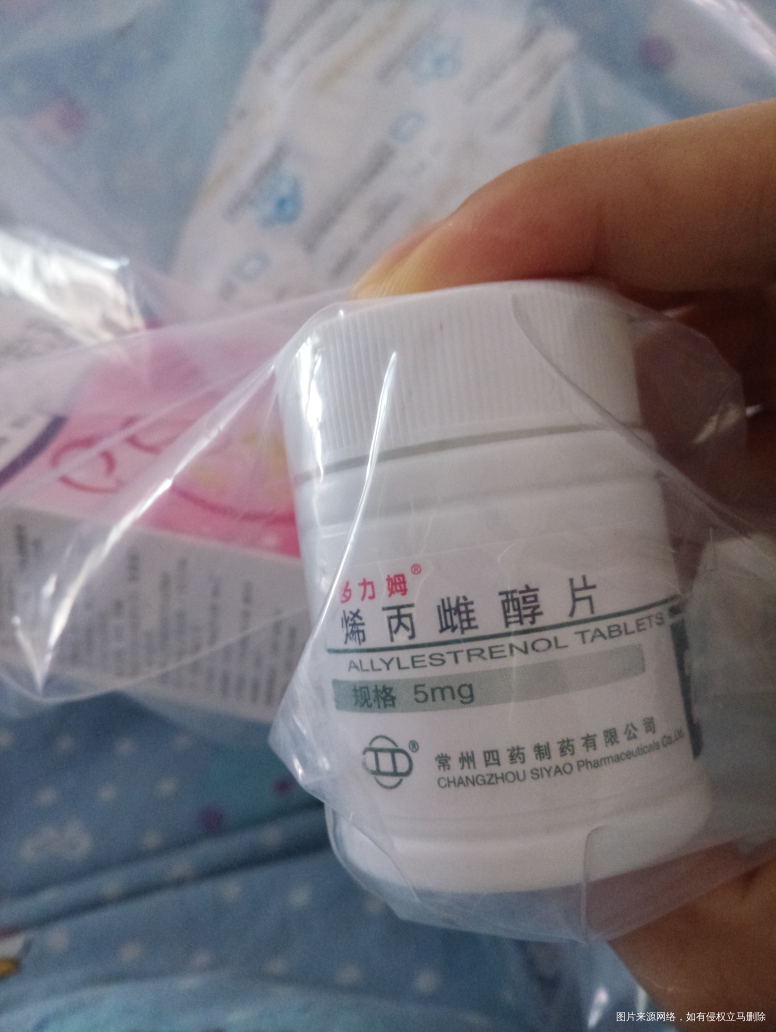 孕酮升得很慢怎么办,很担心。