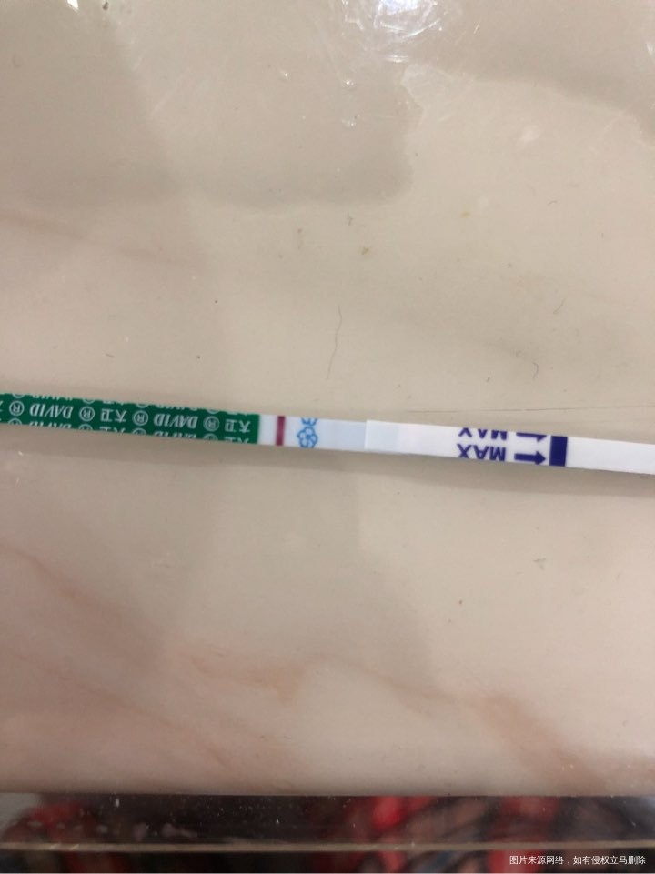 意念灰,帮我看看,是不是得