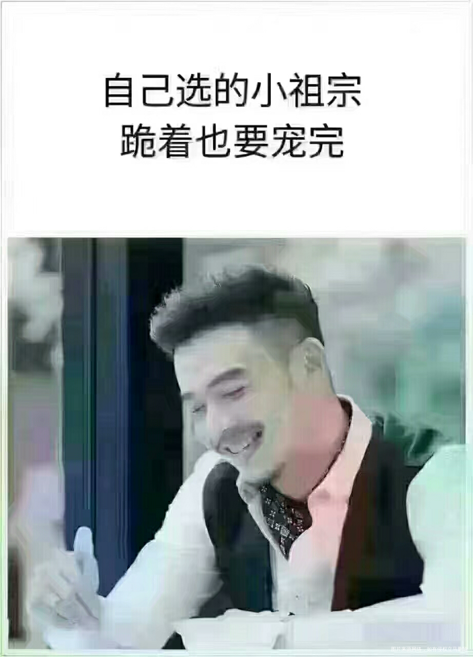 小包总说......结婚证,只能证