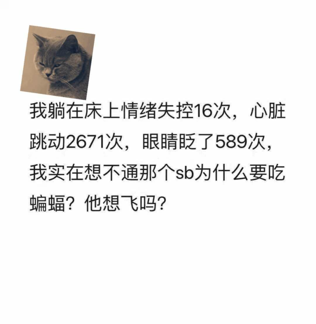 我也想知道是哪个吃的😂😂😂😂😂