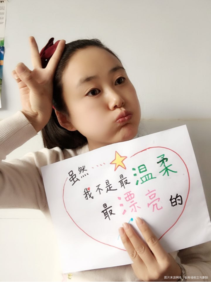 #张先生,很开心你出现在我的生命里,往后余生,请多指教#